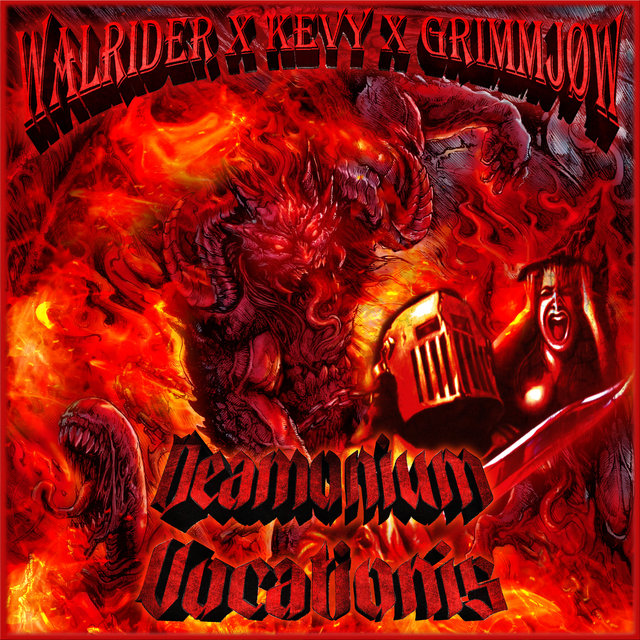 DEAMONIUM VOCATIONIS
