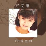 朋友