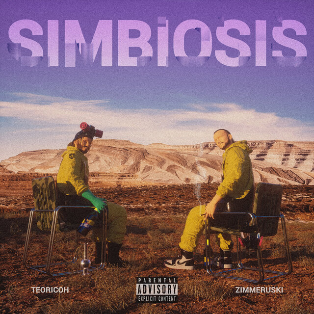 Simbiosis