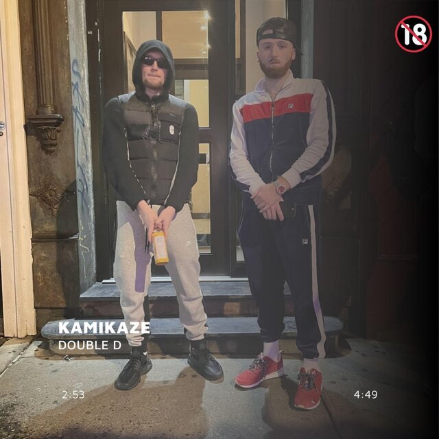 KAMIKAZE