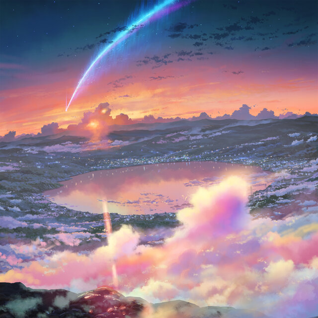Your Name. (English Edition)
