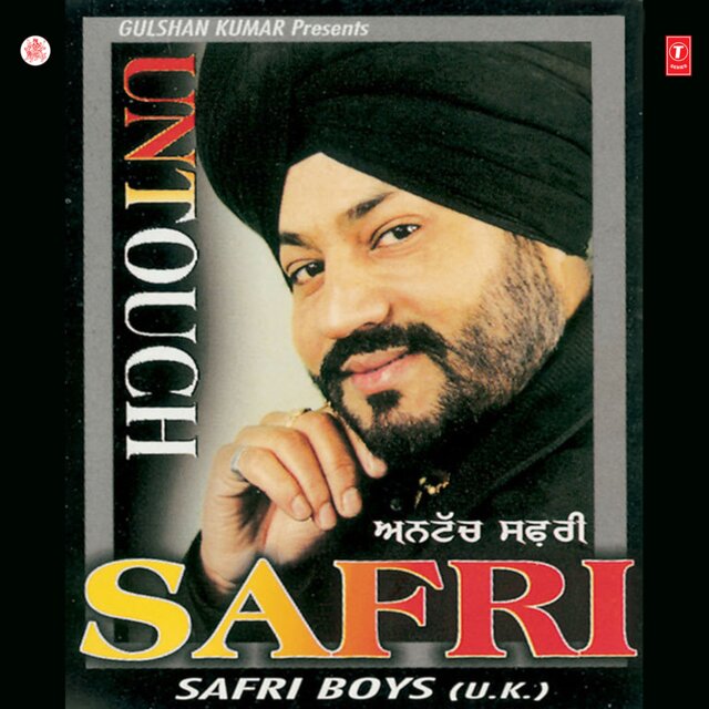 Untouch Safri