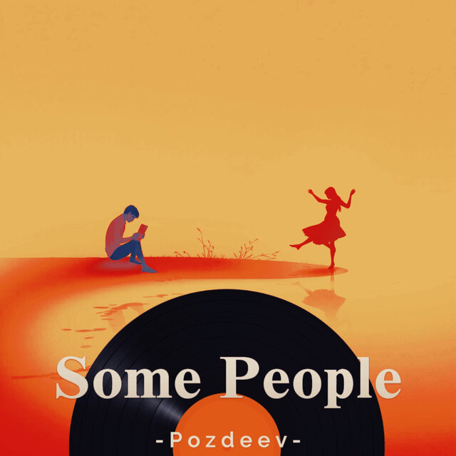 Some People