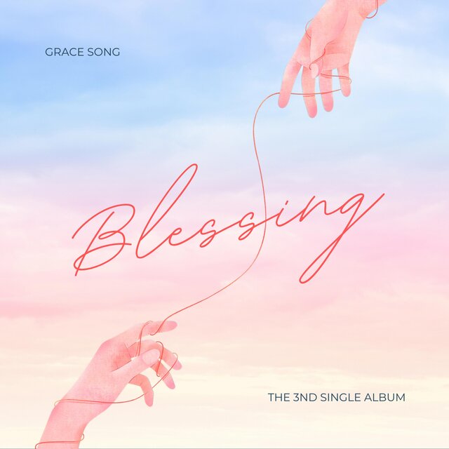 Lord Is (A Song Of Blessing)