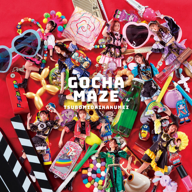 GOCHAMAZE