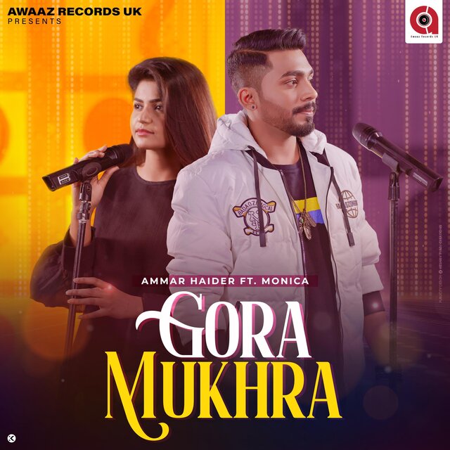 Gora Mukhra