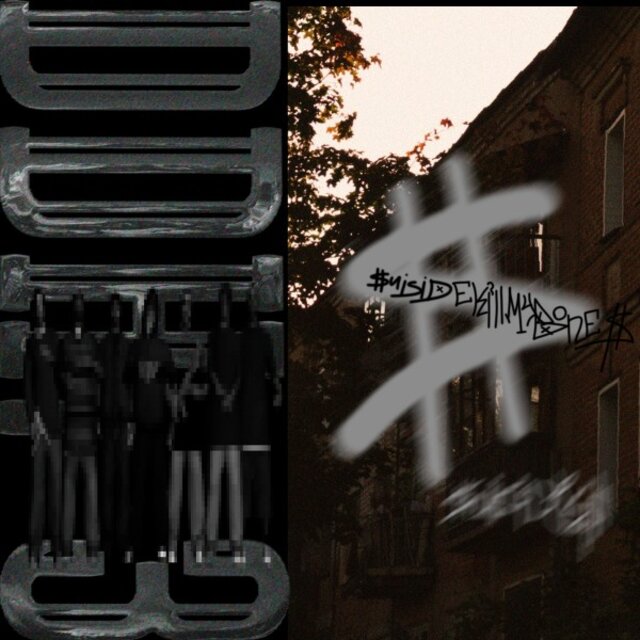 Dream, Dope, Hoes 3 Last Tape
