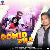 Romeo Pila
