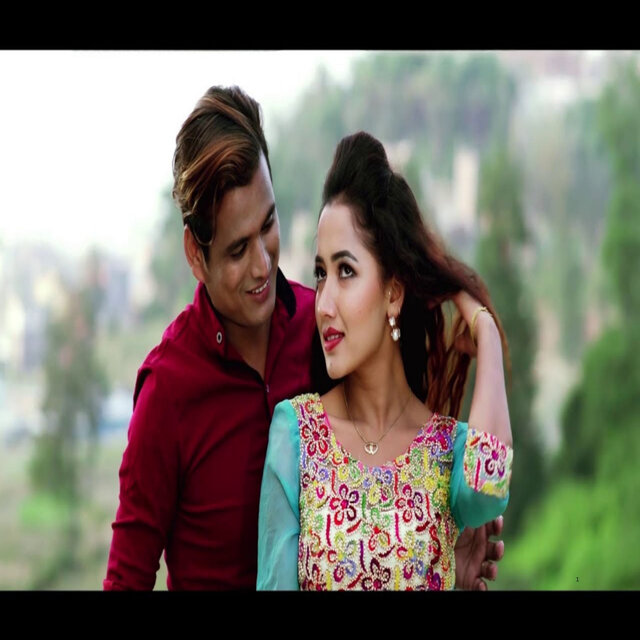 Pagal