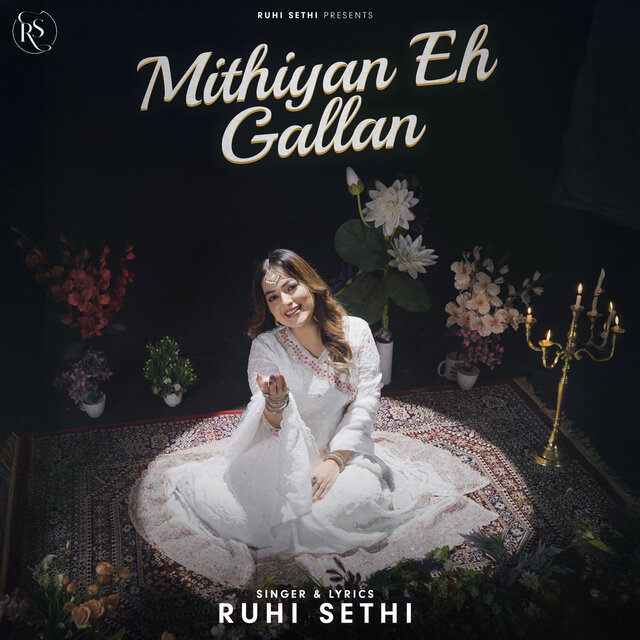 Mithiyan Eh Gallan