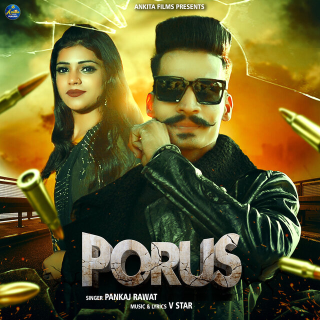 Porus