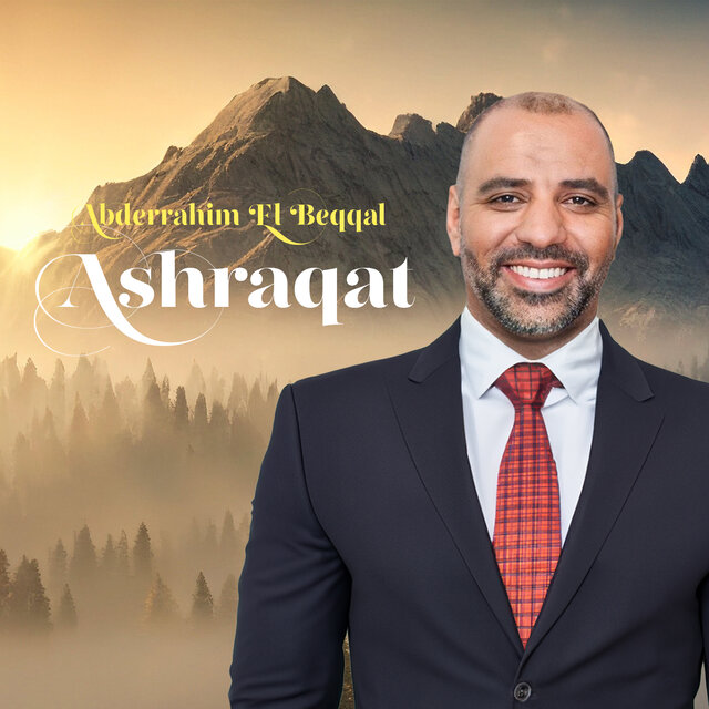 Ashraqat (Instrumental)