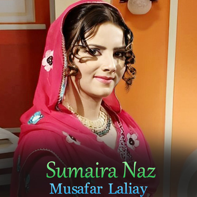 Musafar Laliay