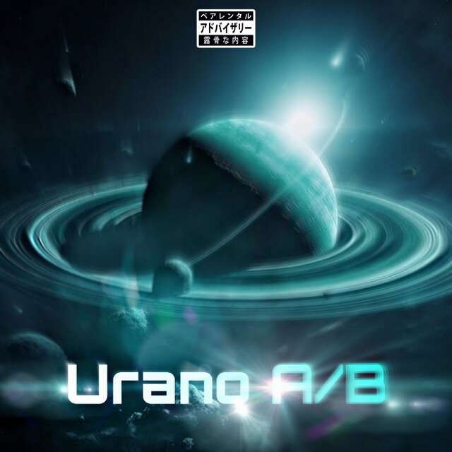 Urano A/B