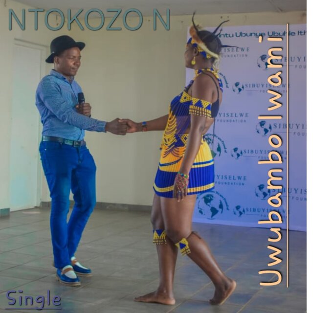Uwubambo Lwami