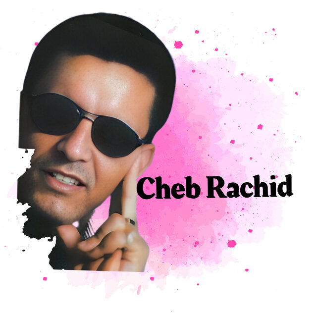 Darha Saad