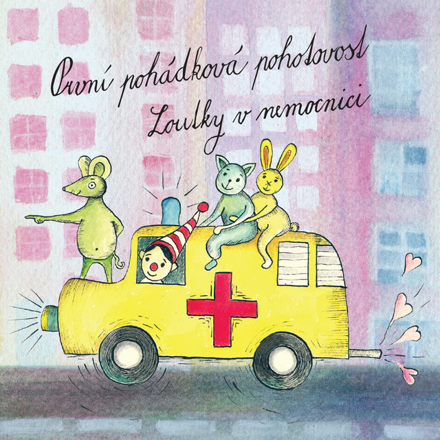 První pohádková pohotovost