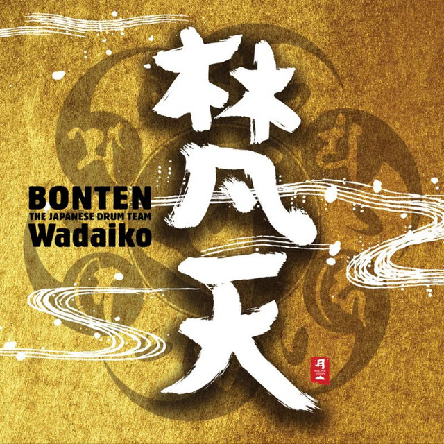 Bonten