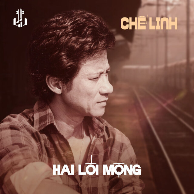 Hai Lối Mộng (Remastered)