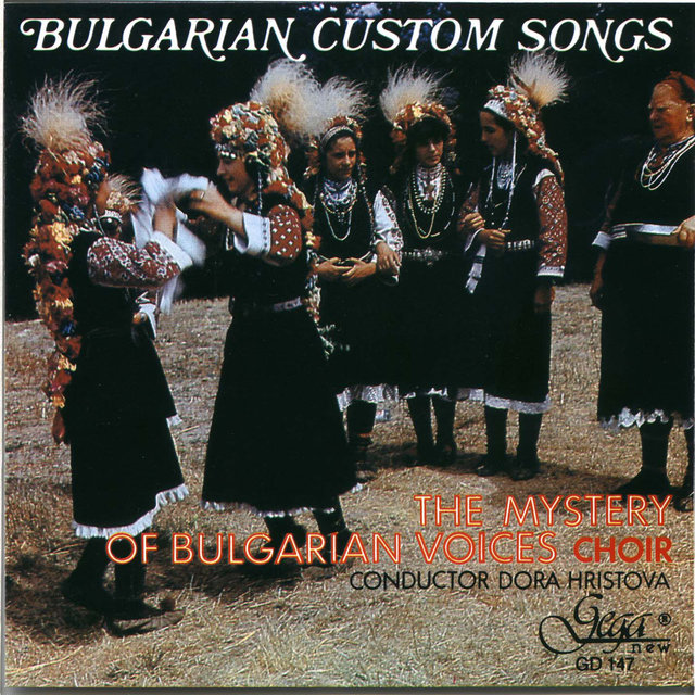 Bulgarian Custom Songs