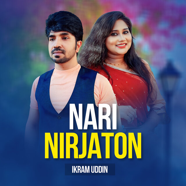 Nari Nirjaton