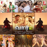 Tripping High - Tamil Version