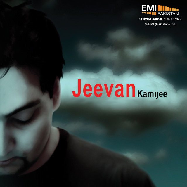 Jeevan Kami Jee