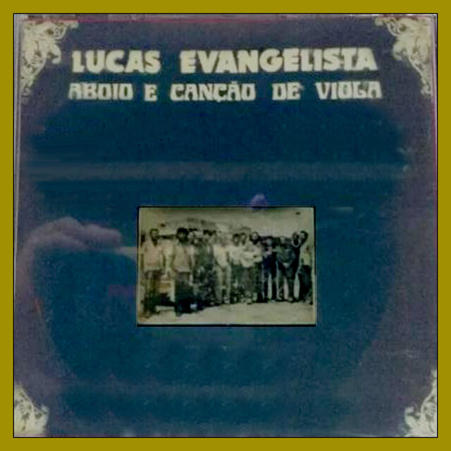 Aboio e Canção de Viola