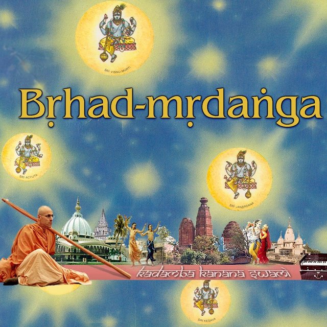 Brhad Mrdanga