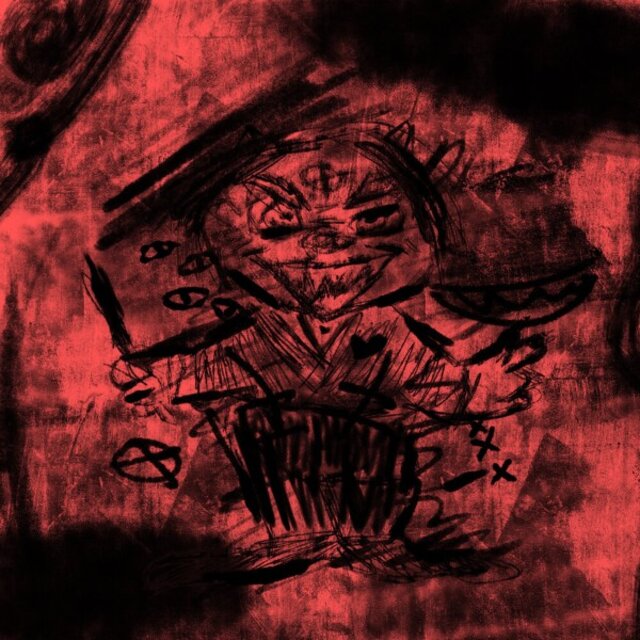 ЖАЛОСТЬ II
