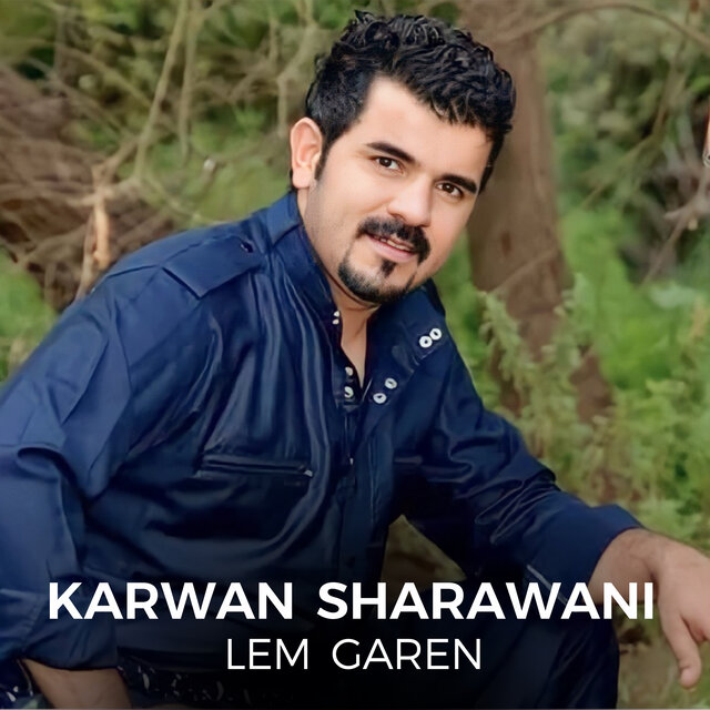 Lem Garen