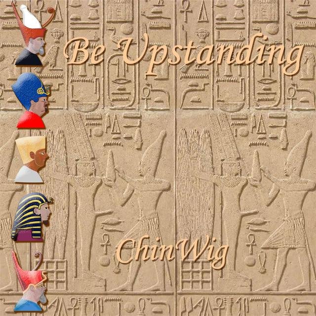 Be Upstanding