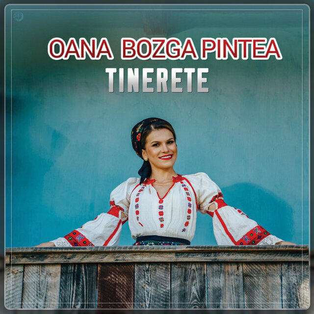 Tinerete