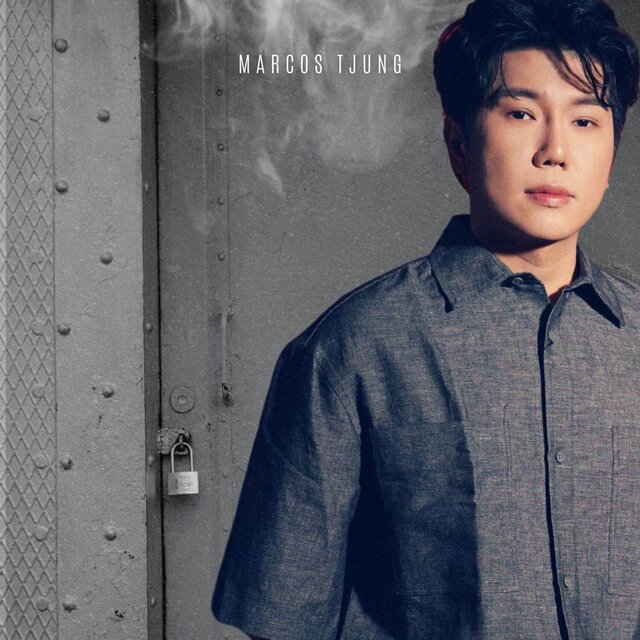 Wo nan guo