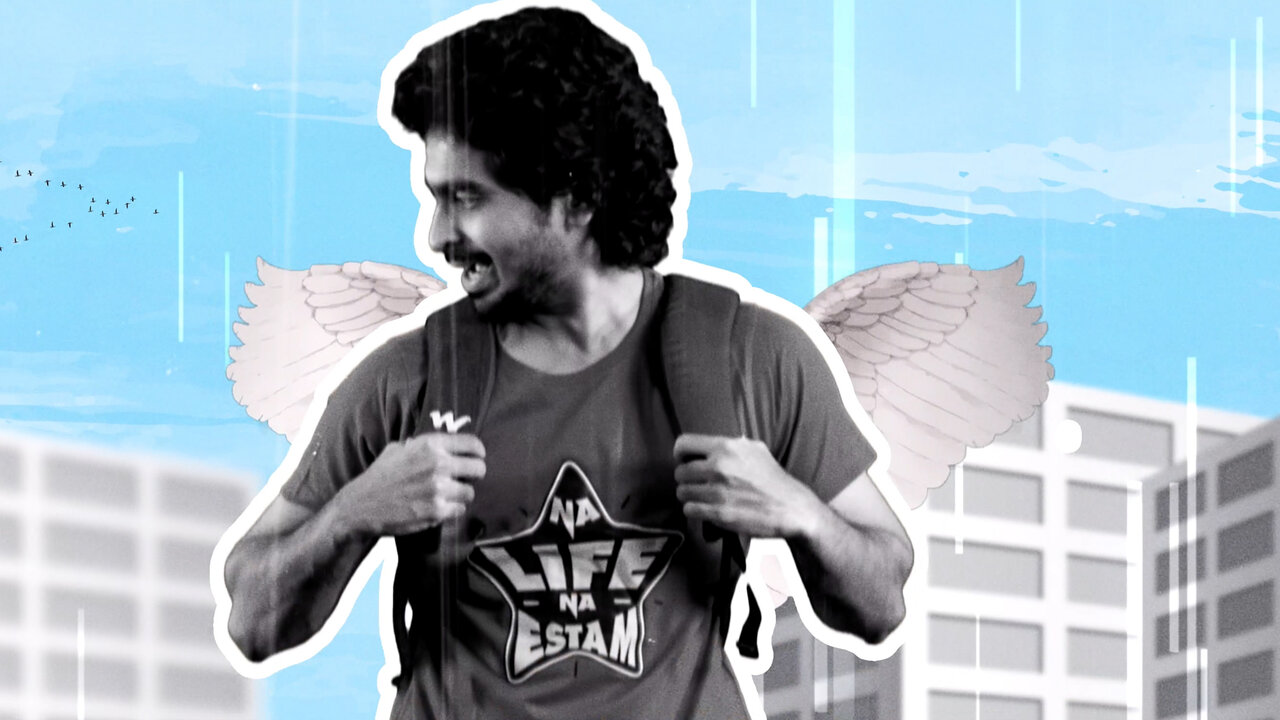 Boundary (Lyric Video [From "Jayamundhi Bhayamela Manasaa"])