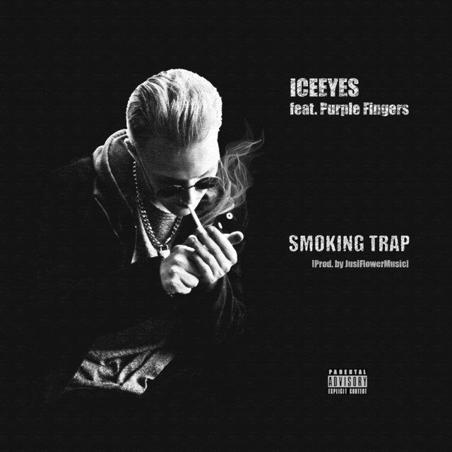 Smoking Trap
