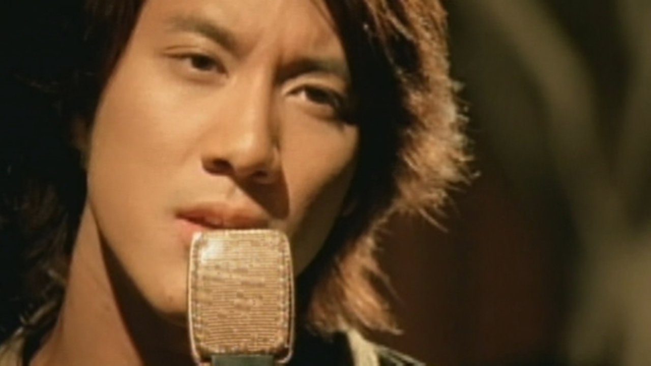 Wei Yi