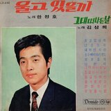 한양천리