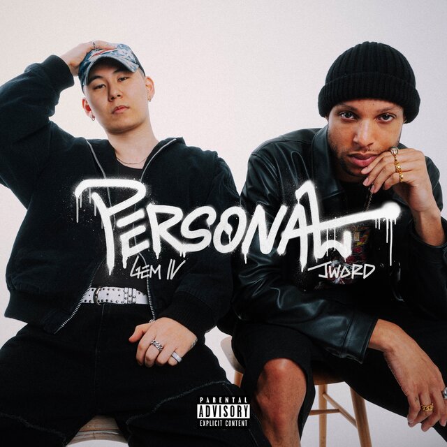 Personal