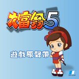烏咪