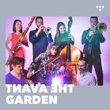 Cover art for album The Avant Garden by TIDAL
