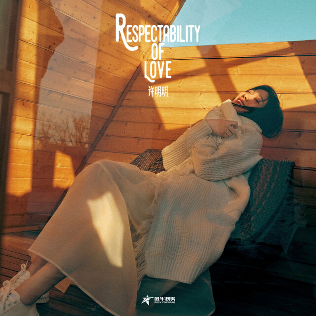 Respectability of Love