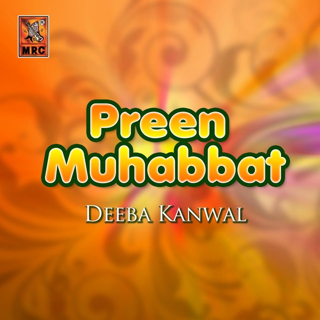 Preen Muhabbat
