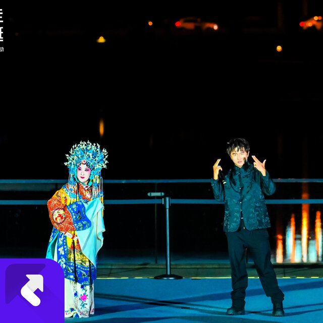 我愛麓湖city