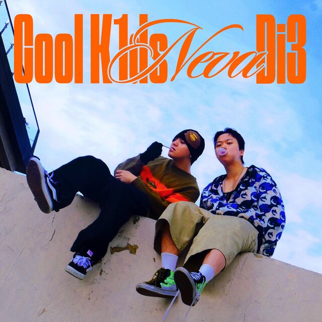 Cool K1ds Neva Di3