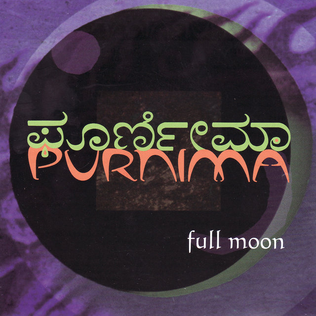 Full Moon