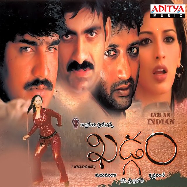Khadgam (Original Motion Picture Soundtrack)