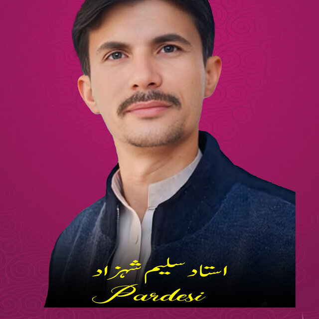 Pardesi