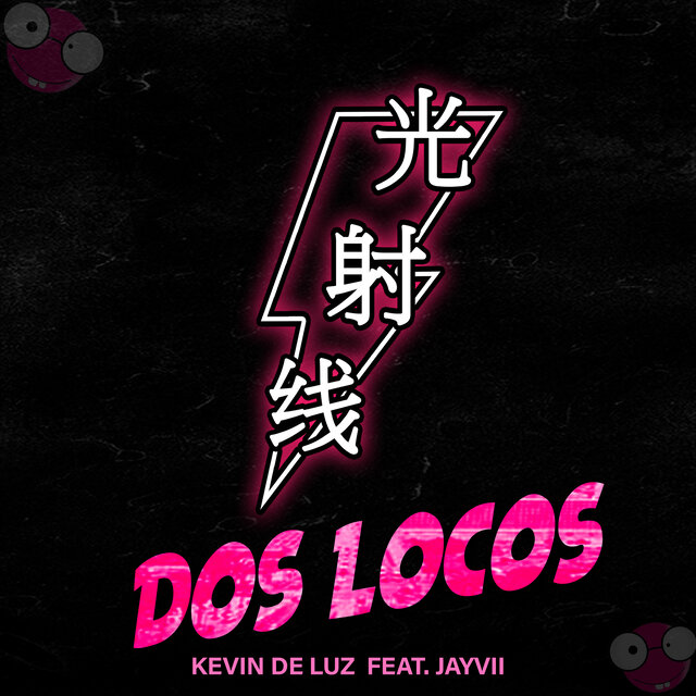 Dos Locos