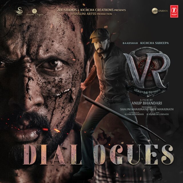 Vikrant Rona